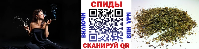 БУТИРАТ 99% Тотьма