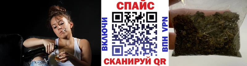 БУТИРАТ BDO 33% цены Тотьма