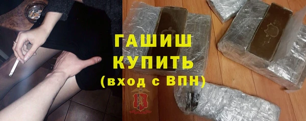 твердый Алексин