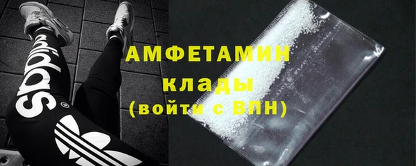 марихуана Абдулино
