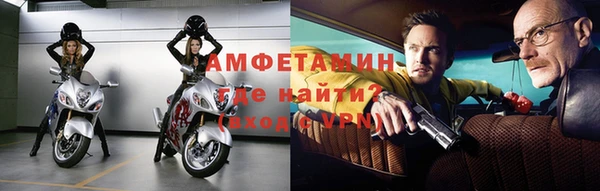 ПСИЛОЦИБИНОВЫЕ ГРИБЫ Алзамай