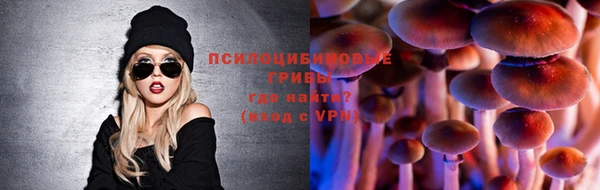 мет Киренск