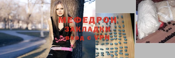 кокс Абинск