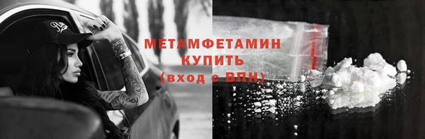 хмурый Киреевск