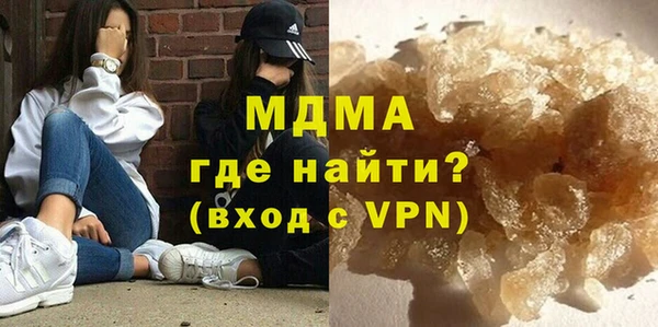 МДПВ Алексеевка