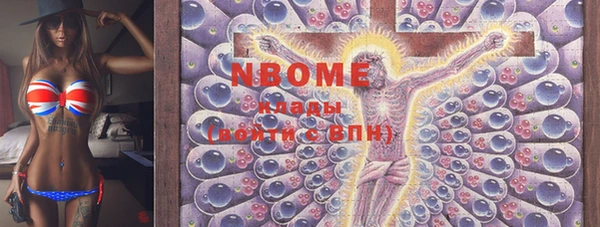 ПСИЛОЦИБИНОВЫЕ ГРИБЫ Алзамай