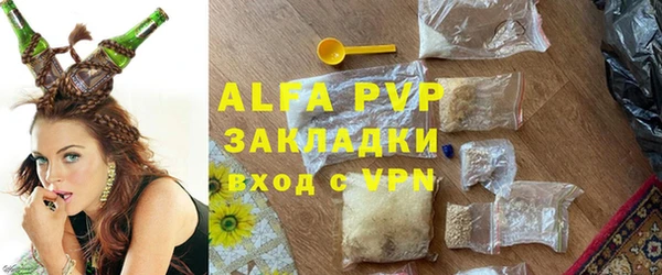 МДПВ Алексеевка
