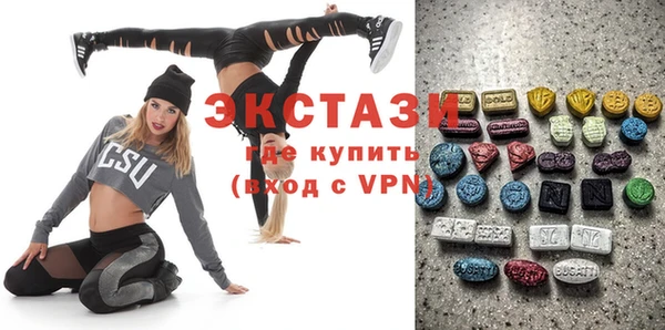 МДПВ Алексеевка