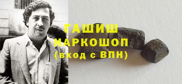 ПСИЛОЦИБИНОВЫЕ ГРИБЫ Алзамай