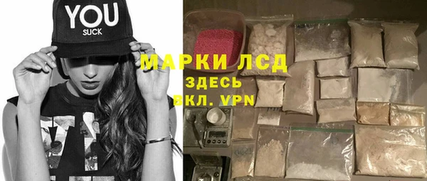 твердый Алексин