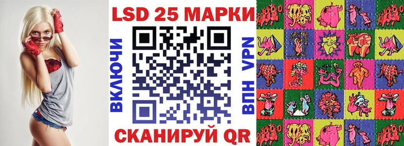 ОМГ ОМГ зеркало  купить наркотик  Тотьма  Марки N-bome 1,8мг 
